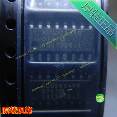全新原装正品 ADG201AKR ADG201AKRZ SOP16 全系列接口IC量大价优