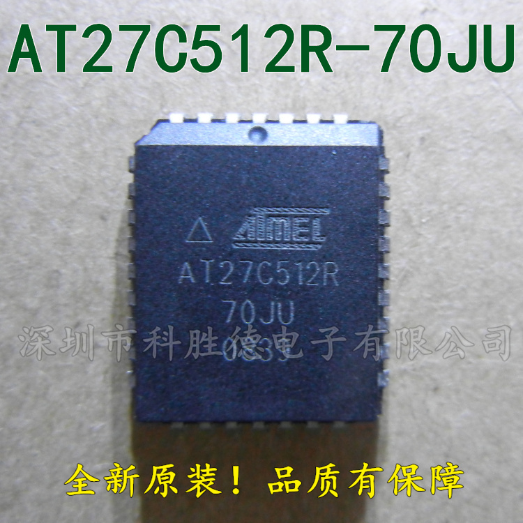 AT27C512R-70JU PLCC32 ATMEL 全新原装正品 储存器IC 全系列