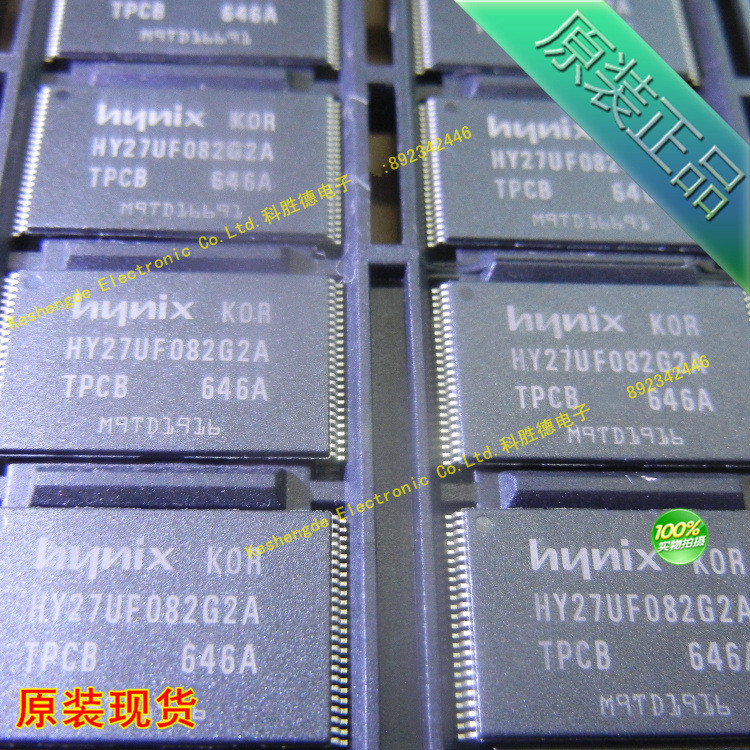 HY27UF082G2A-TPCB HYNIX 全新原装 内存闪存芯片 全系列现货IC