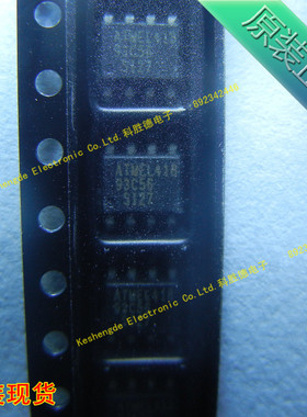 AT93C56-10SI-2.7 贴片 SOP8 ATMEL全新原装 储存器IC 全系列