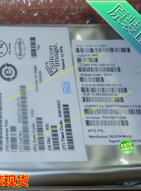 SIL9134CTU SII9134CTU  SILICON全系列 全新原装正品供应