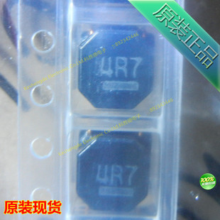 村田贴片功率电感 3.2A大电流 4.7uH LQH6PPN4R7M43L