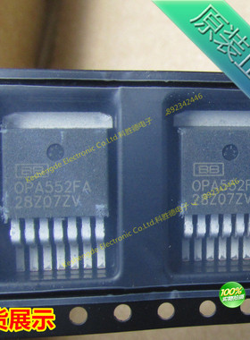 OPA552FA TO263-7 运算放大器 IC OPA全系列 全新原装