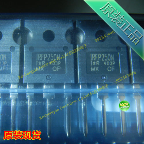 IRF250N IRF250NPBF TO-247 IR 全新原装正品 IRFP250N 欢迎咨询