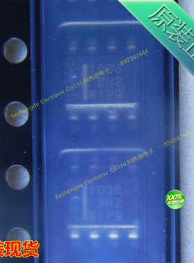HAT1036R-EL-E 1036 贴片 SOP8 RENESAS/瑞萨 全新原装正品 IC