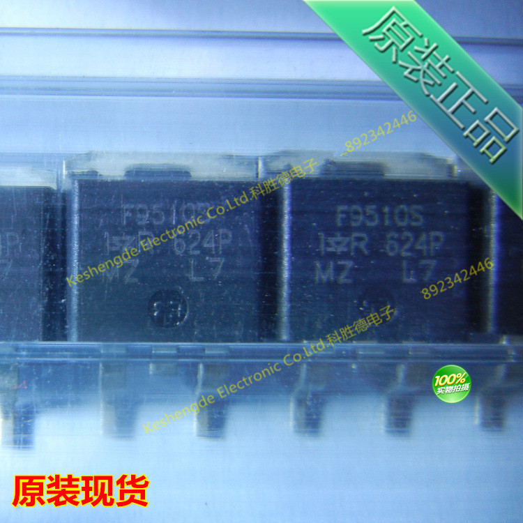 IRF9510STRLPBF IRF9510S MOSFET P-CH 100V 4A D2PAK 全新原装