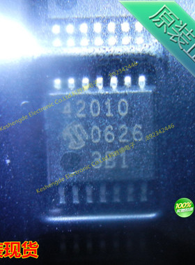 MCP42010T-I/ST 42010 贴片 TSSOP14 数字电位器IC 全新原装正品