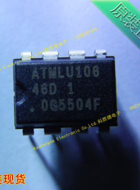 AT93C46D-PU ATMEL全新原装 IC 全系列现货