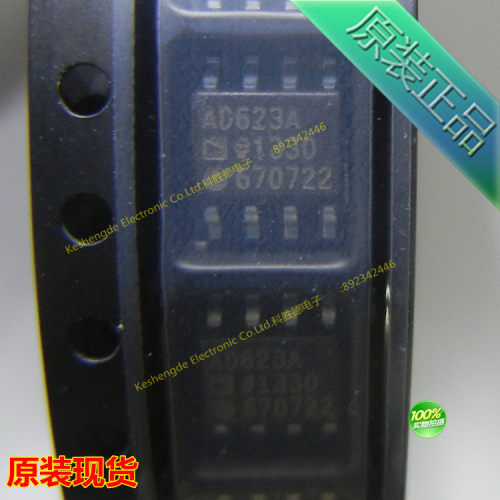 全新原装正品放大器芯片直拍