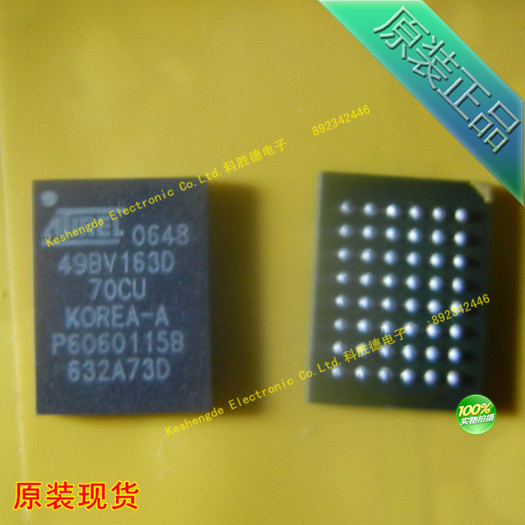 AT49BV163D-70CU ATMEL 全新原装 储存器芯片 BGA IC