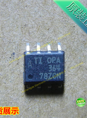 OPA364 运算放大器 OPA全系列 全新原装 OPA364AIDR SOP8