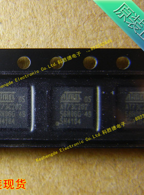 AT73C202 AT73C202J BGA49 ATMEL全新原装 储存器芯片