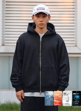 PrintsCrew 365克纯色秋冬连帽开衫拉链卫衣运动薄绒帽衫宽松上衣