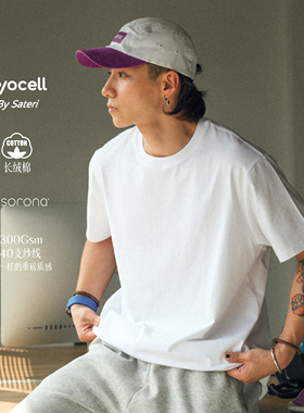 PrintsCrew 40支纱线300克莱赛尔基础圆领短袖T恤长绒棉纯色百搭