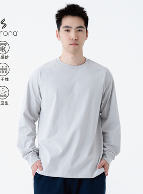 PrintsCrew索罗娜250克磨毛长袖T恤男插肩运动男士纯色打底衫宽松