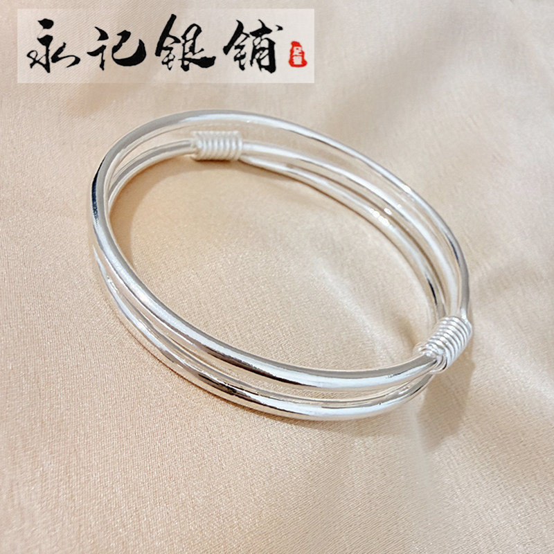 足银999东晋纯银手镯手工定制