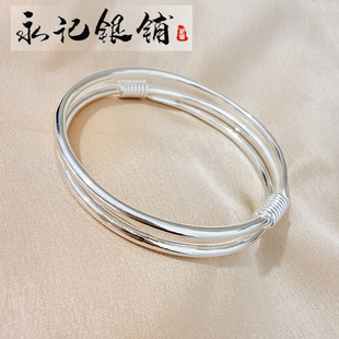 永记银铺足银999手镯东晋纯银手镯手工定制实心新款银镯生日礼物