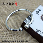 999纯银手镯 开口实心蒜头足银手镯手工订定制南瓜头银手镯礼物
