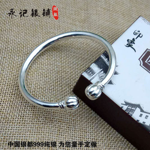 999纯银手镯开口实心蒜头