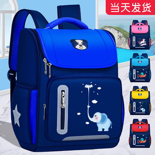 儿童书包小学生轻便护脊三到六男童幼儿园一年级女孩二男孩四定制