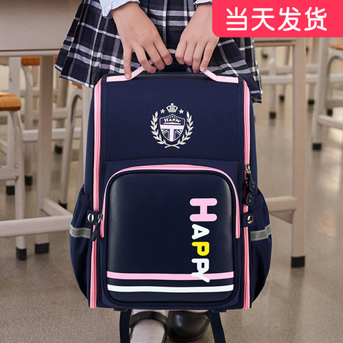 立体有型大容量一体式小学生书包