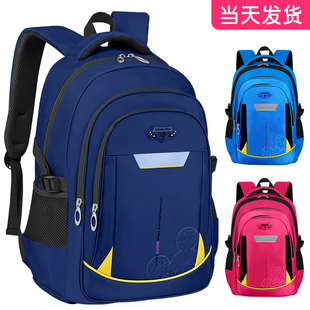 2026新款小学生书包一年级男童三女孩四大容量五耐脏六到儿童防水