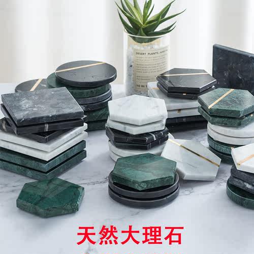 北欧风大理石纹隔热降温水杯垫