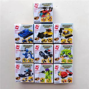 启蒙2101超变机动队拼插积木消防车机器人飞机儿童益智玩具初级