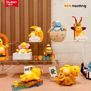快乐小鲁班小奶龙积木盲盒第二季 双龙出击潮玩儿童玩具礼物拼装