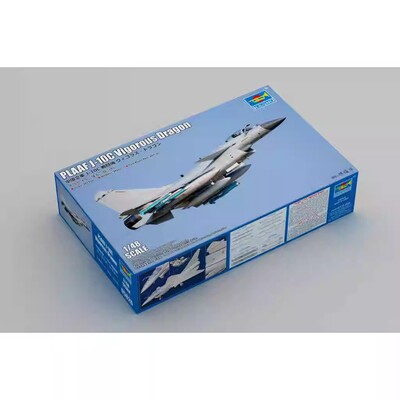现货 小号手拼装模型 1/72 中国 歼-10C “猛龙”战斗机 01698