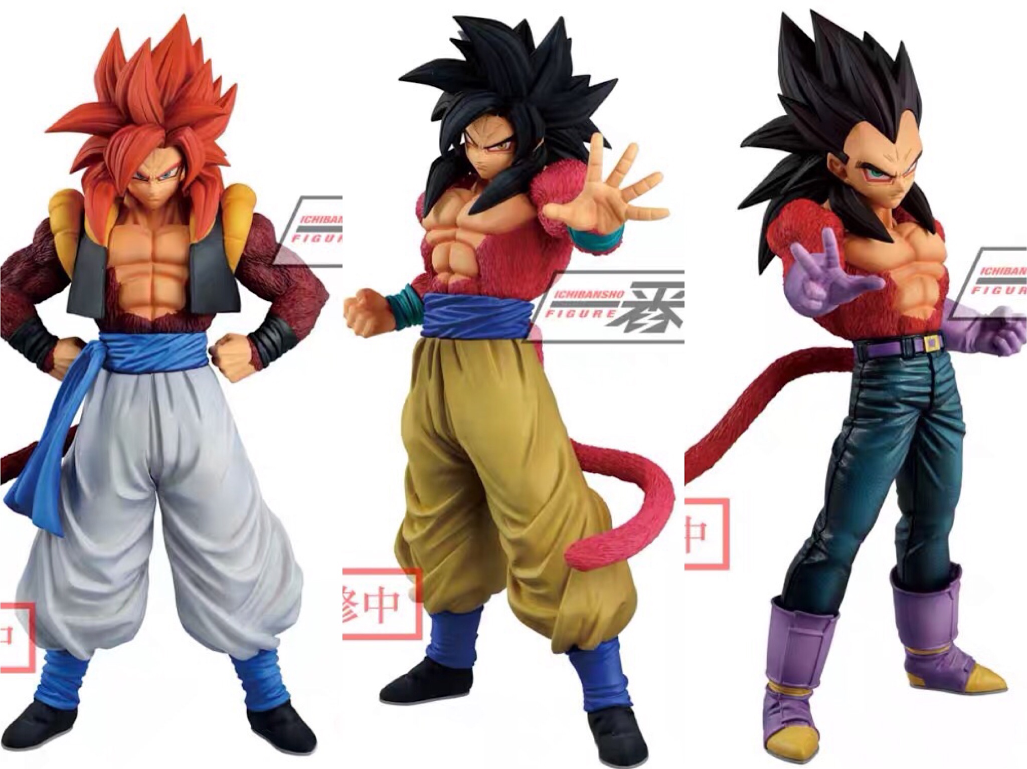 100以上超4悟空一番赏 壁紙とテーマの壁紙