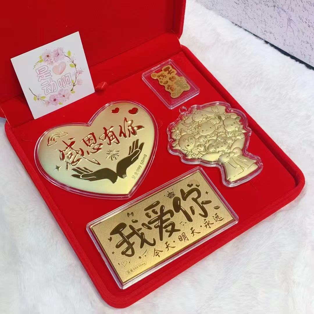 足金黄金爱心大饼摆件花