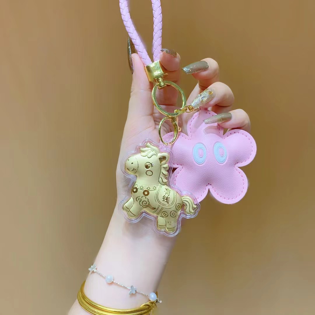 水贝足金马上有钱钥匙扣