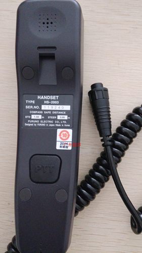 FURUNOFM8800SHS2003话筒