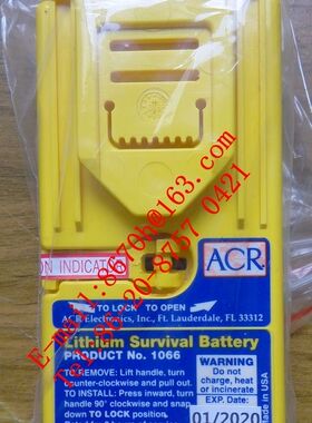 1066进口锂电池ACR SR-102/103双向无线电话 2726A 1067国产可充