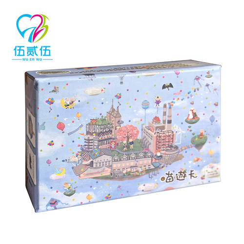 525心理喵游卡桌面游戏
