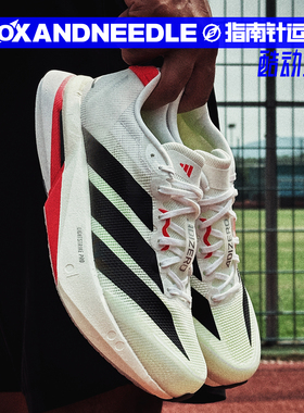 ADIDAS ADIZERO BOSTON波士顿13超轻玻纤柱男女低帮跑步鞋JS4932