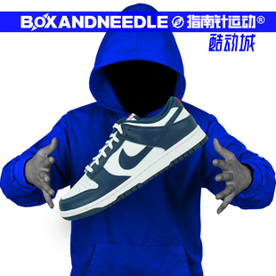 黑白熊猫 LOW DUNK IB8864 DD1391 400 男子低帮运动休闲板鞋 NIKE