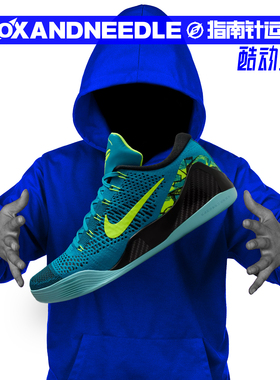 NIKE KOBE 9 ELITE 科比9 毕加索 男子低帮实战篮球鞋 IO3673-400