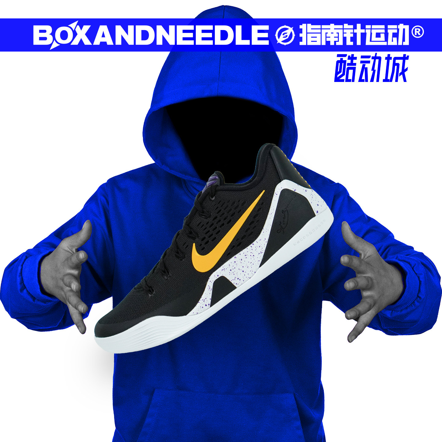 NIKEKOBE9男子篮球鞋