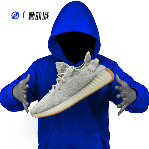 ADIDASYEEZY350V2男子休闲鞋