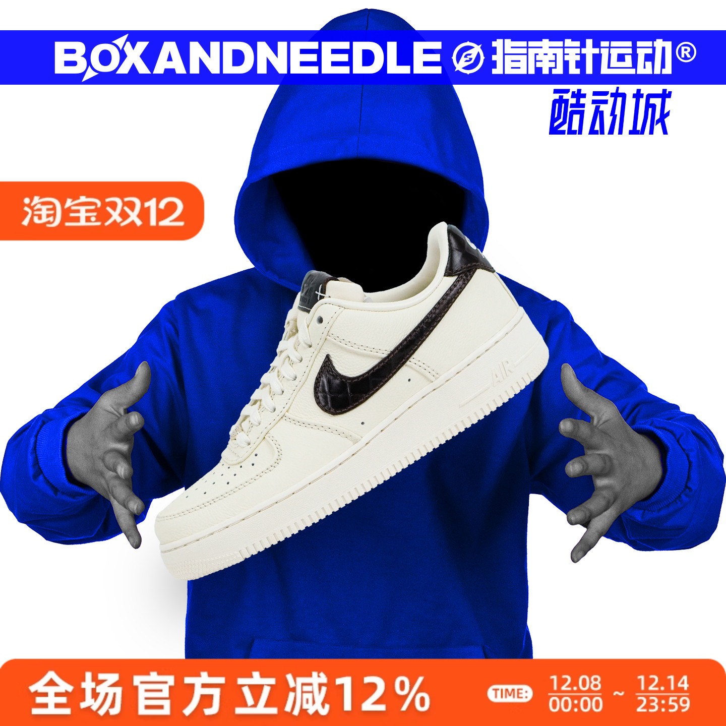 NIKEAIRFORCE1男子运动板鞋