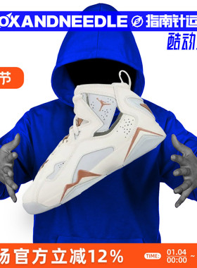 AIR JORDAN 7 AJ7 万圣节 猛龙黑红 男女高帮篮球鞋 342774-112