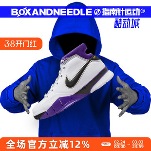 NIKE ZOOM KOBE 1 PROTRO 科比1代 男子高帮回弹篮球鞋IM0542-100