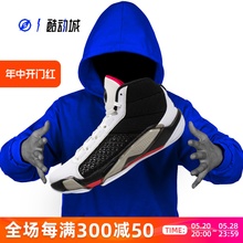 指南针 AIR JORDAN 38 AJ38 男子高帮实战篮球鞋 DZ3355-500-106