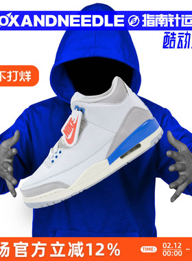 指南针 AIR JORDAN 3 AJ3 白蓝 北卡蓝 男子中帮篮球鞋CT8532-101