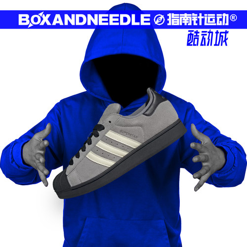 ADIDASSUPERSTAR男女贝壳头板鞋