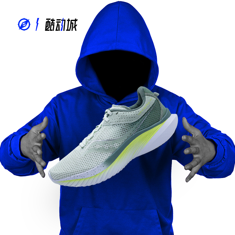 SAUCONYKINVARA14男跑步鞋