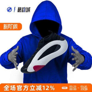 ADIDAS 男子中帮实战篮球鞋 HARDEN 哈登8代 IE2695 VOL.8 指南针