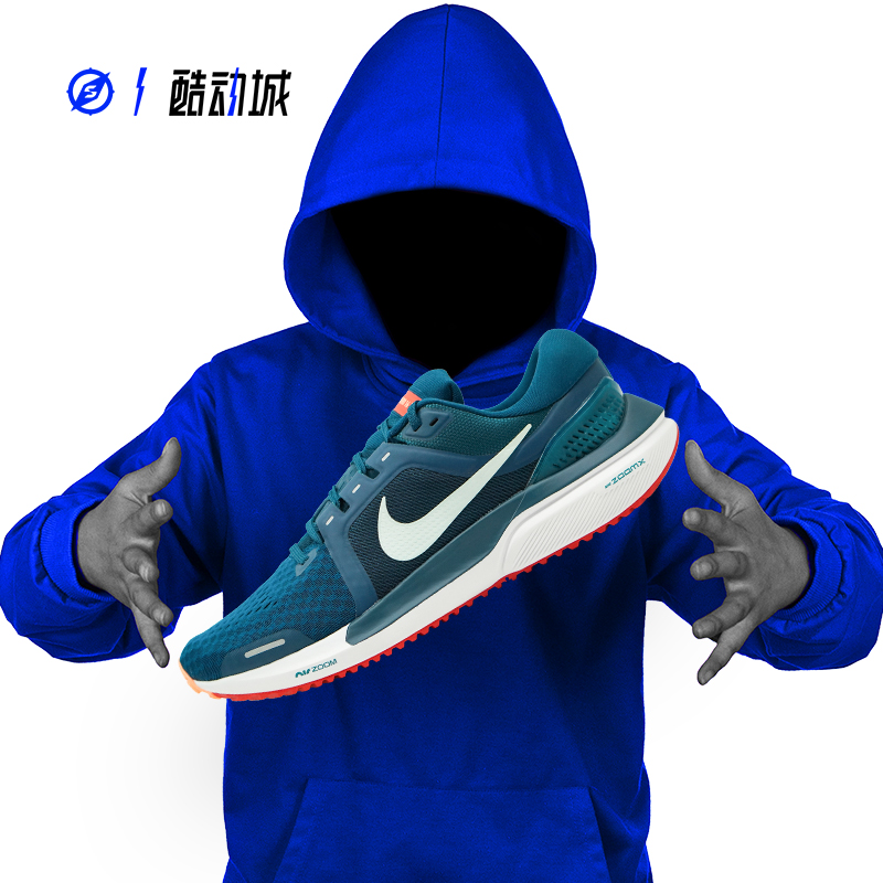 NIKEVOMERO16男子跑步鞋